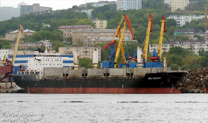 BON VOYAGE TO MV SKY HEIGHT