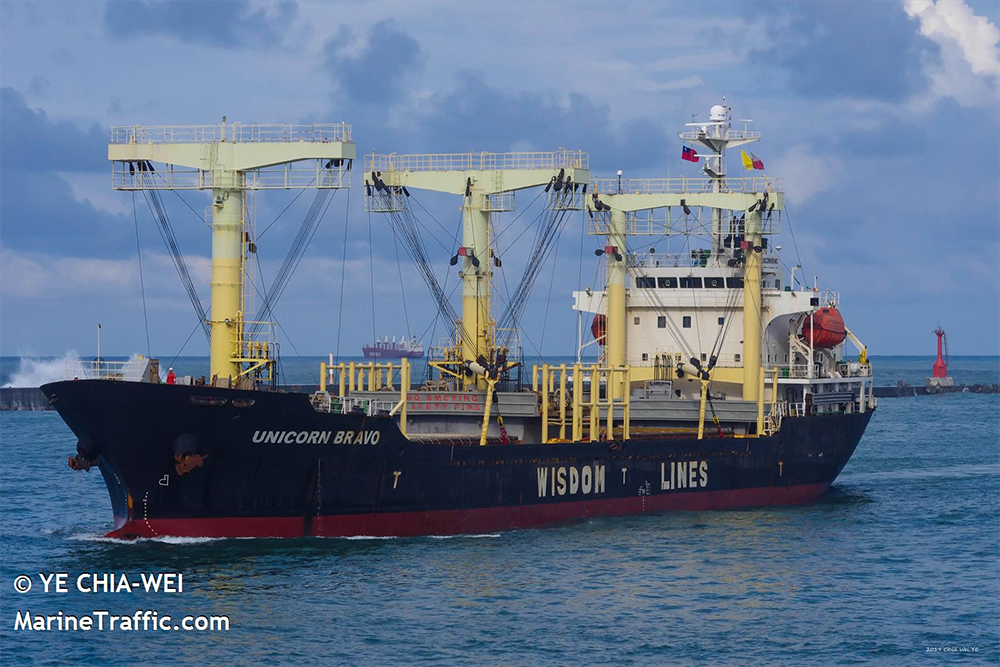 BON VOYAGE TO MV UNICORN BRAVO (Sign On 30/05/2023)