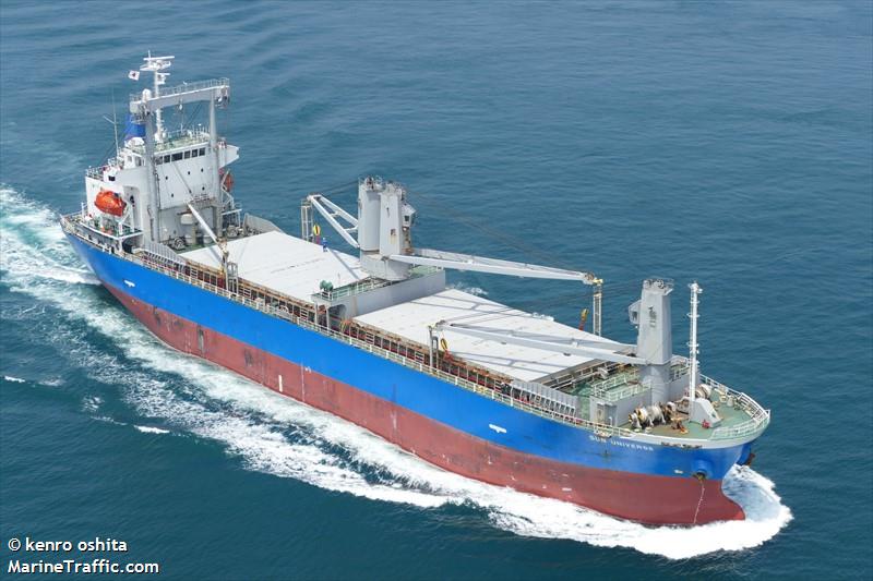 BON VOYAGE TO MV SEACON KOBE