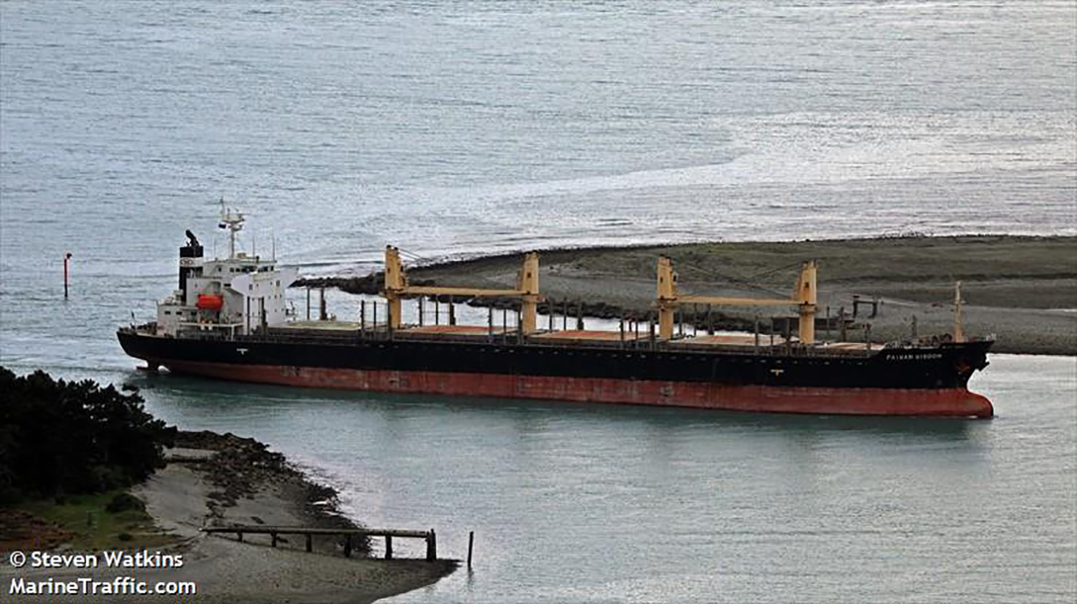 BON VOYAGE TO MV PAIWAN WISDOM
