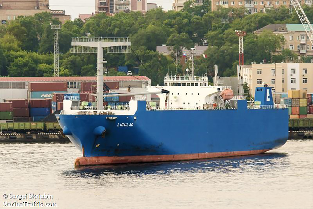 BON VOYAGE TO MV LIGULAO